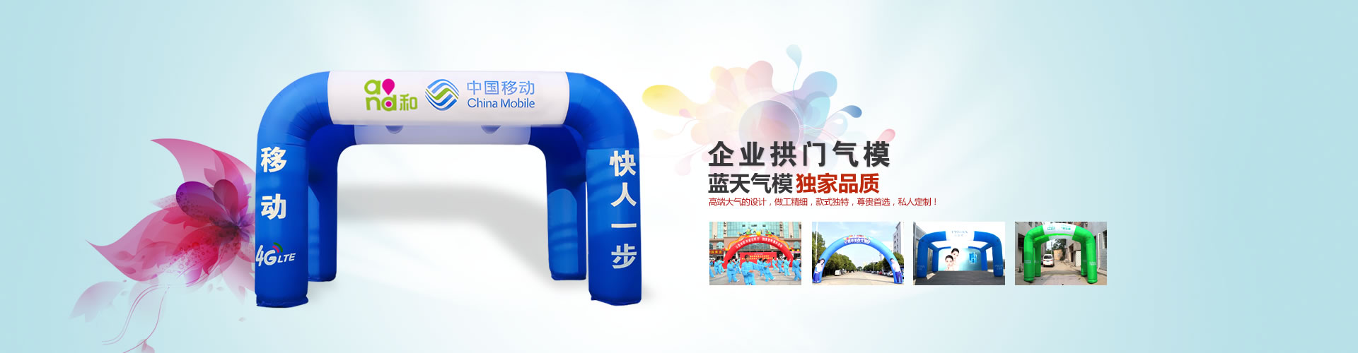 <p>濟(jì)寧金億豪鋼結(jié)構(gòu)有限公司</p>