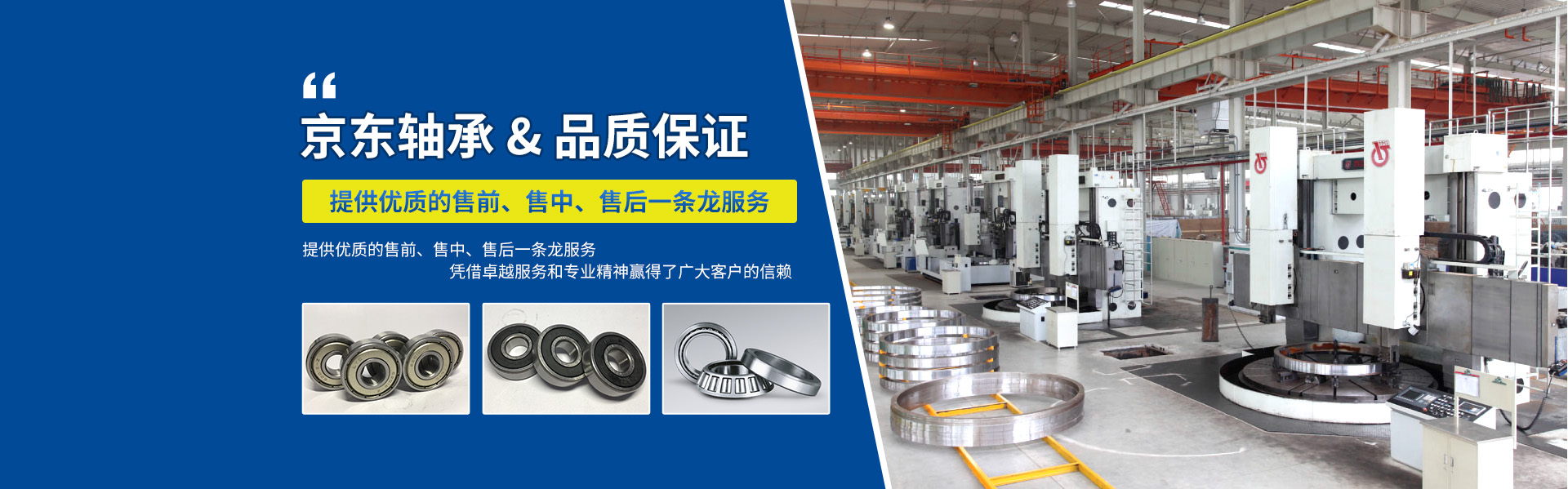 <p>濟(jì)寧金億豪鋼結(jié)構(gòu)有限公司</p>