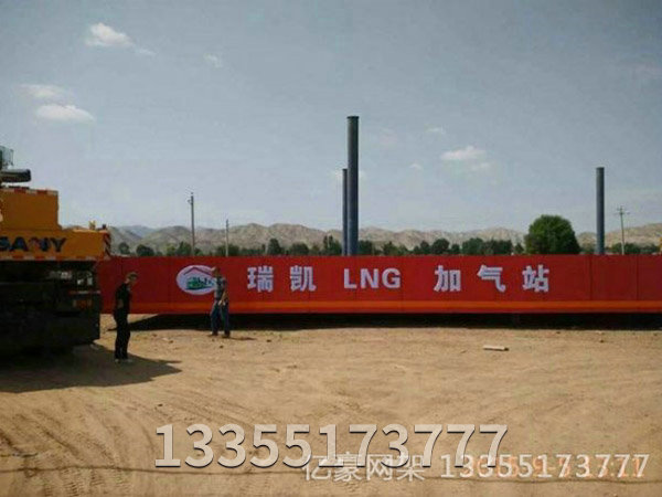 網(wǎng)架工程