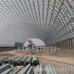 網(wǎng)架工程