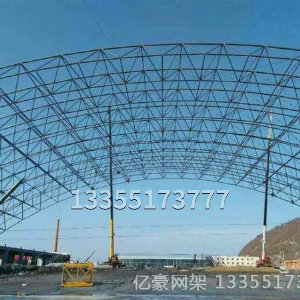 網(wǎng)架工程